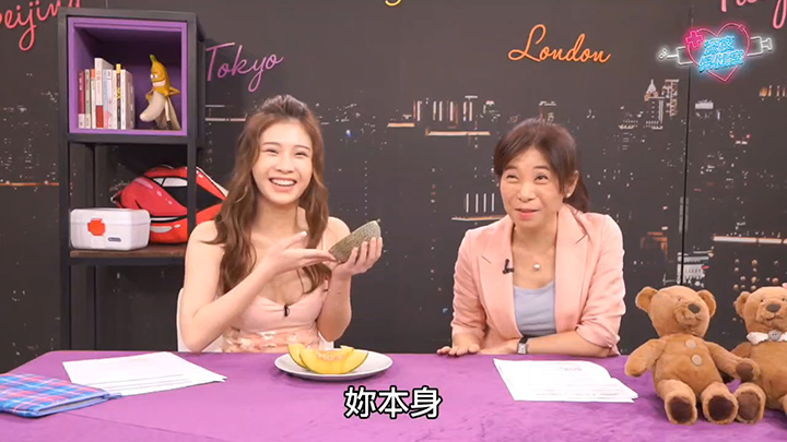 台湾深夜性爱课堂